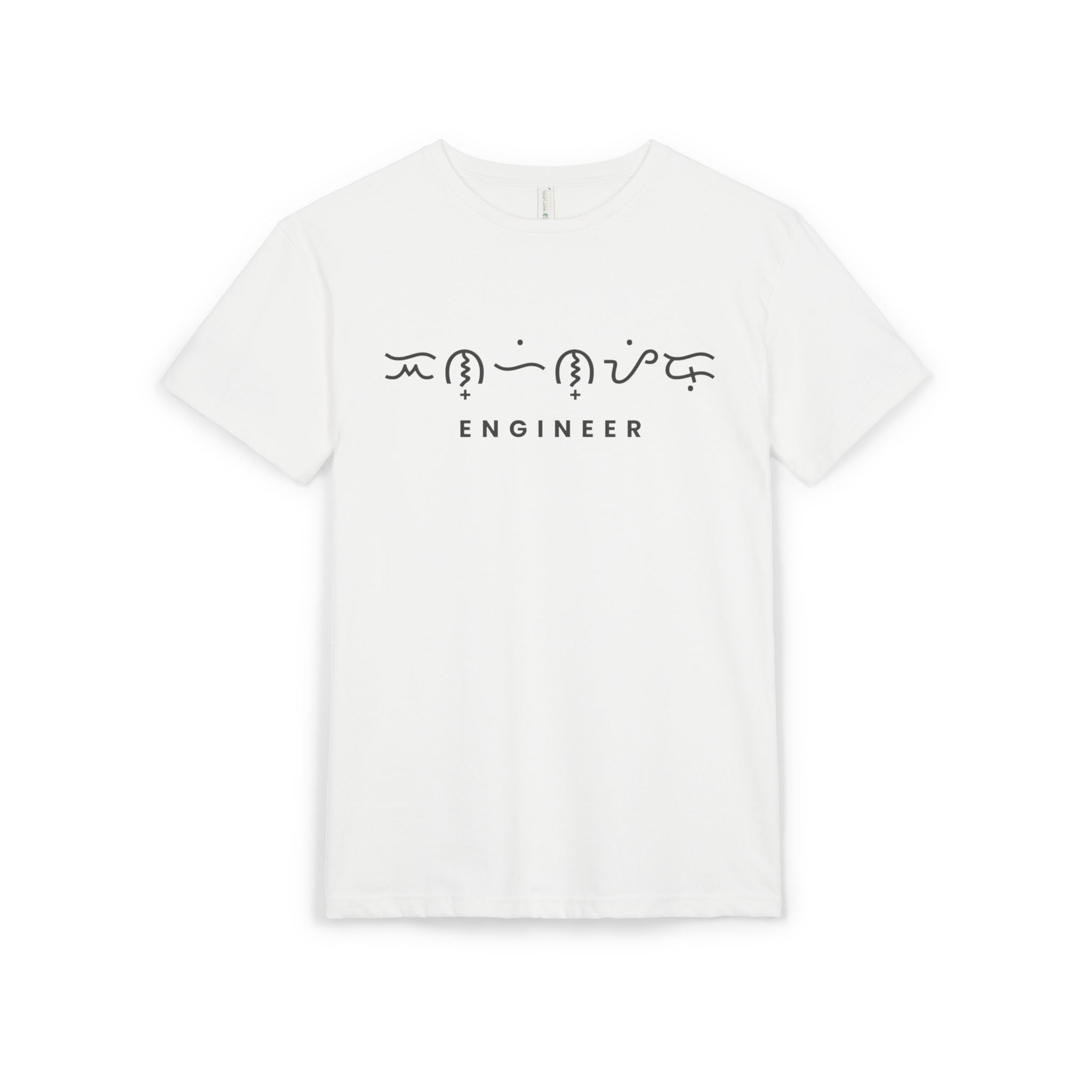 Baybayin Engineer White Shirt